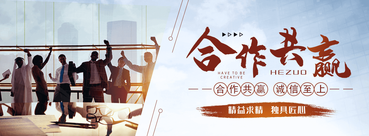 塔城口碑好的 AB 剂哪家好,专业的脱水机品牌